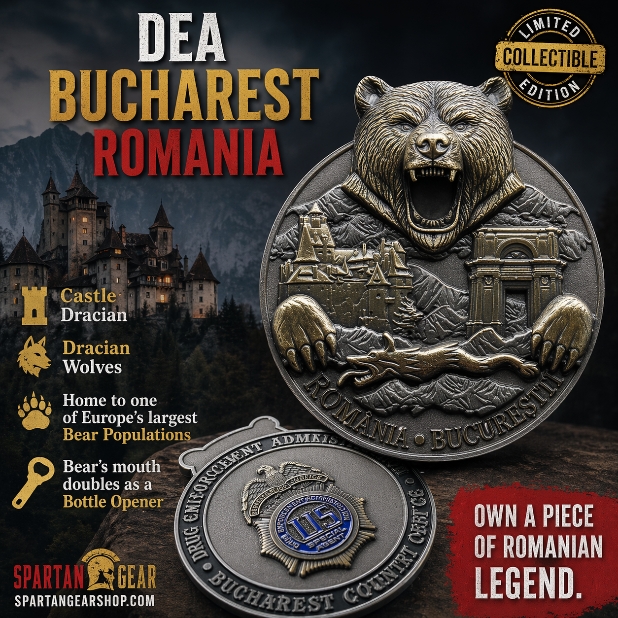 ONLY 5 LEFT! 3" DEA BUCHAREST ROMANIA COUNTRY OFFICE COMBO COIN AND PATCH